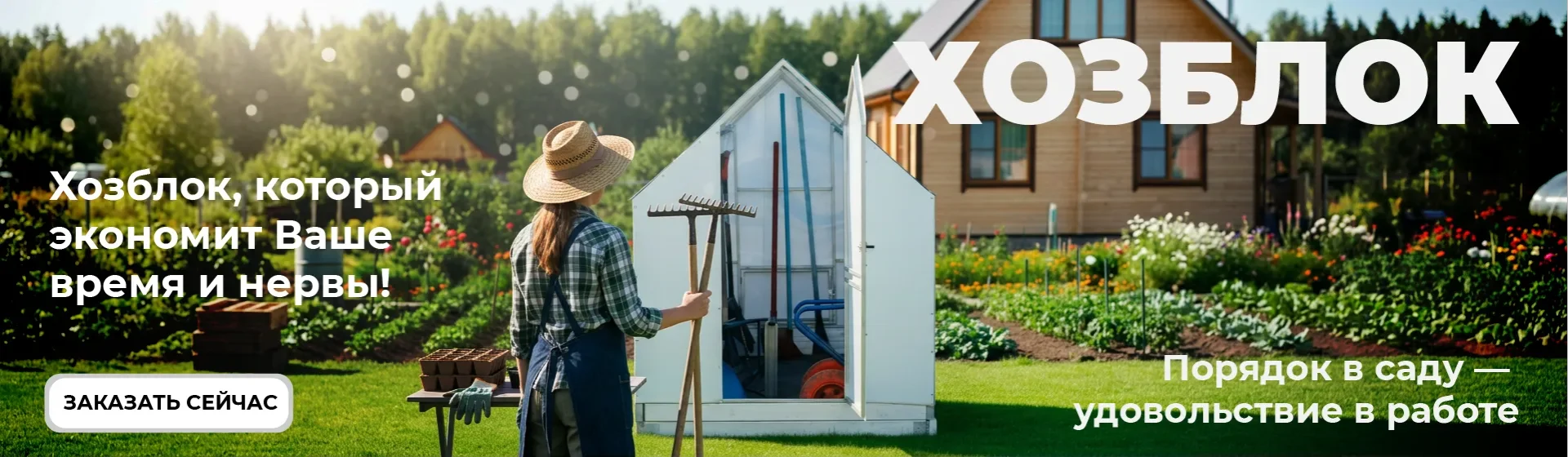 2352ef3d-15c3-4efc-bc42-7daa787e0907